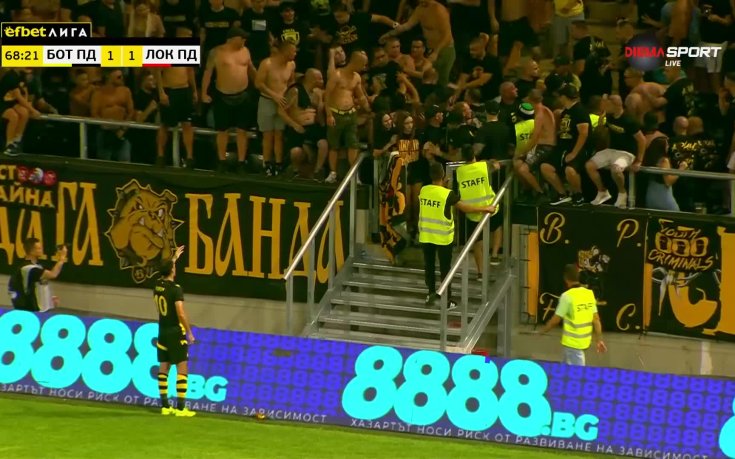 Бой в сектора с феновете на Ботев