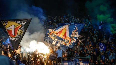 Левски фенове