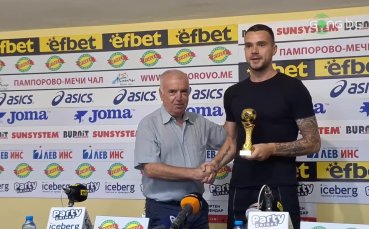 Алекс Колев бе награден за най-добър играч на 1-ви кръг в efbet Лига