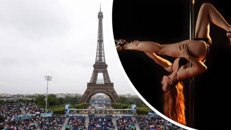 Париж стриптийз