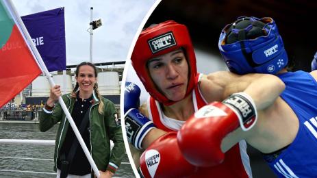 Станимира Петрова