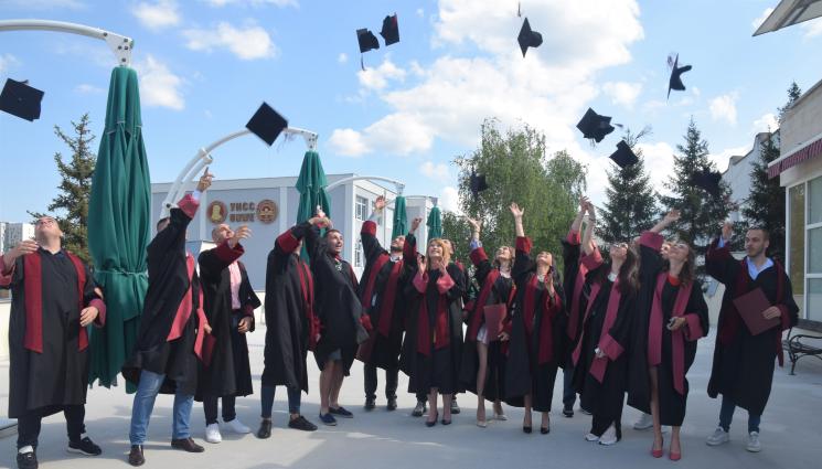 УНСС - УНСС предлага 14 нови магистърски специалности