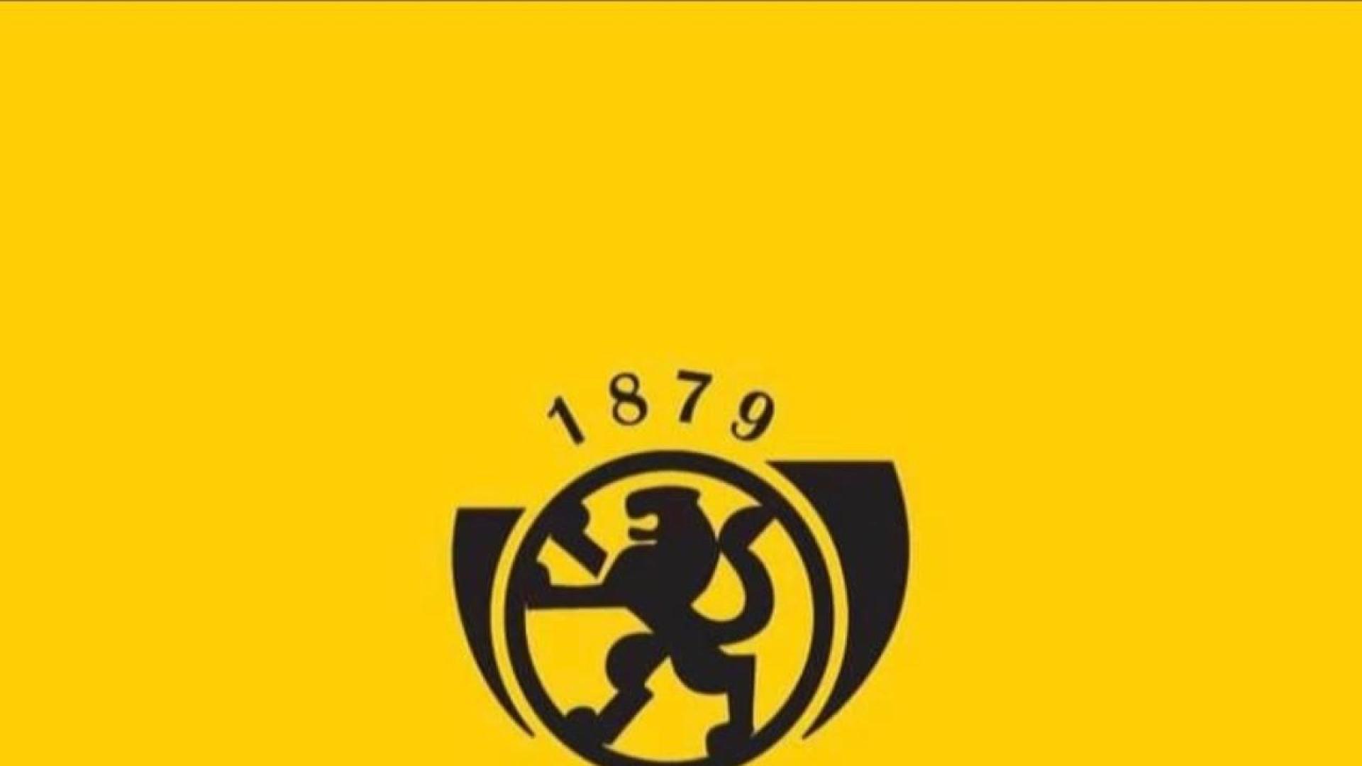 Във връзка с нови изисквания от страна на Администрацията на