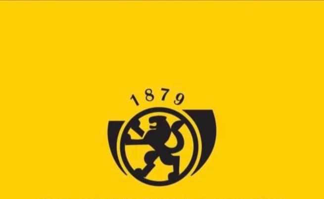 „Български пощи“ спира изпращането на пратки за Иран и Ирак