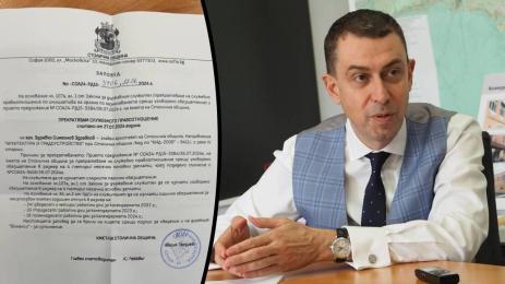 арх Здравко Здравков