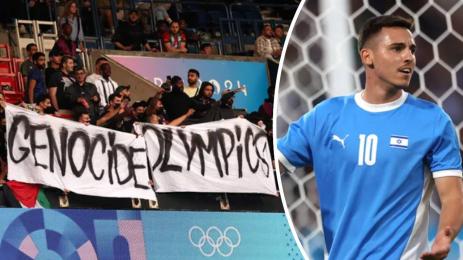 Израел мач Париж