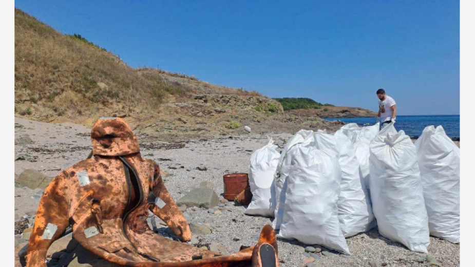 костюм Синеморец