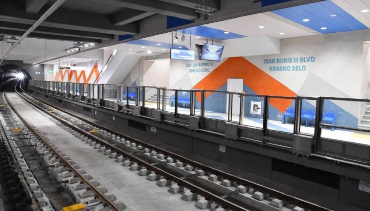 метро - РАДОСТ ЗА СОФИЯНЦИ: Разширяват метрото с 5 нови станции!