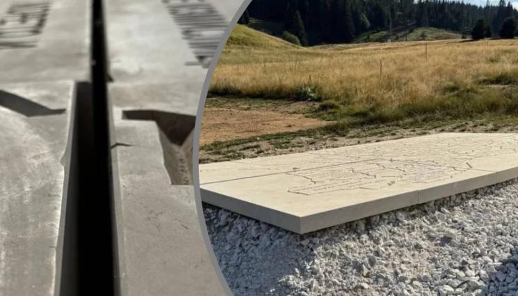 рожен - Поругават пилона на Рожен, разместиха картата на България!