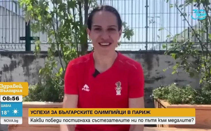 Станимира Петрова: Аз съм си най-големият противник