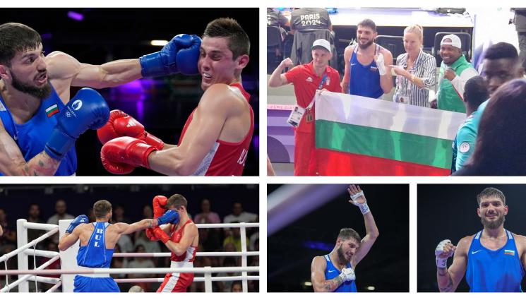 Реми Киуан Париж 20224 - Страхотен Рами Киуан помете австлариец в Париж