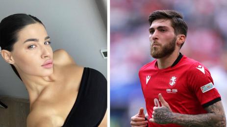 Георгий Цитаишвили София Цитаишвили