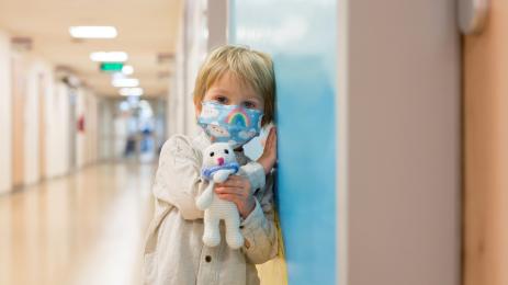 дете болница