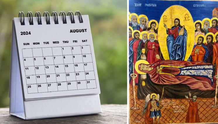 чудеса и вяра - ЧУДЕСА И ВЯРА: Три големи празника предстоят през август!