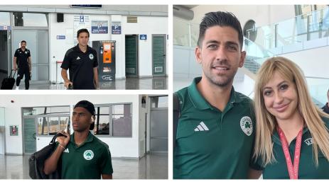 Панатинайкос Пловдив