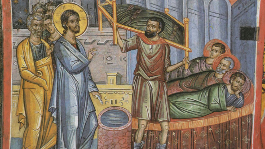 чудеса и вяра