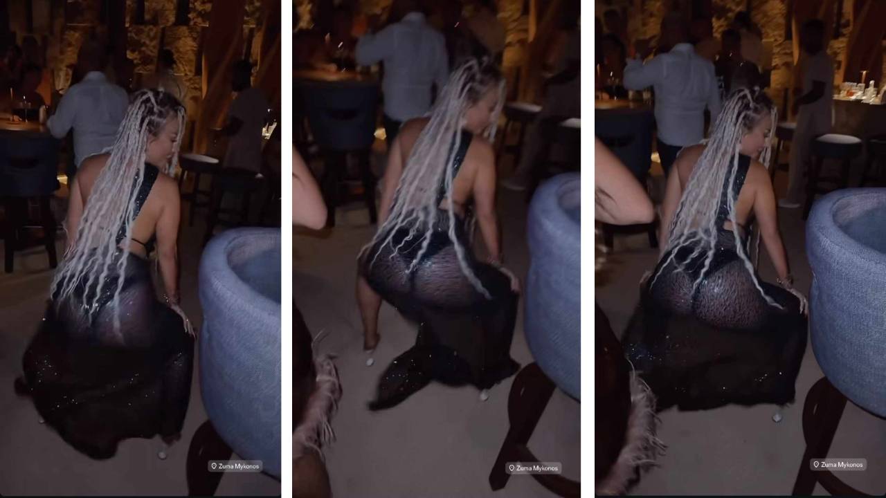 Яката дупара