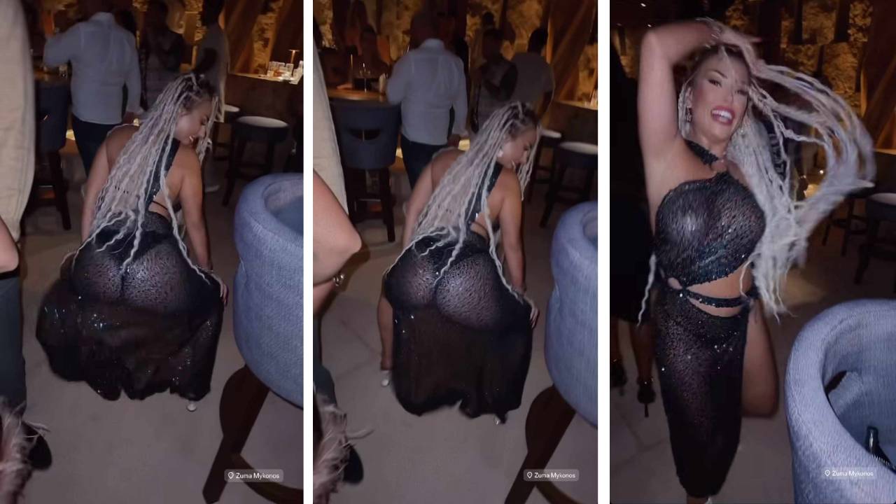 Яката дупара