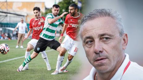 Черно море Апаел