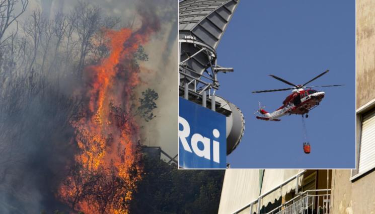 пожар - ЗАРАДИ БУШУВАЩ ПОЖАР: Евакуация в центъра на Рим!