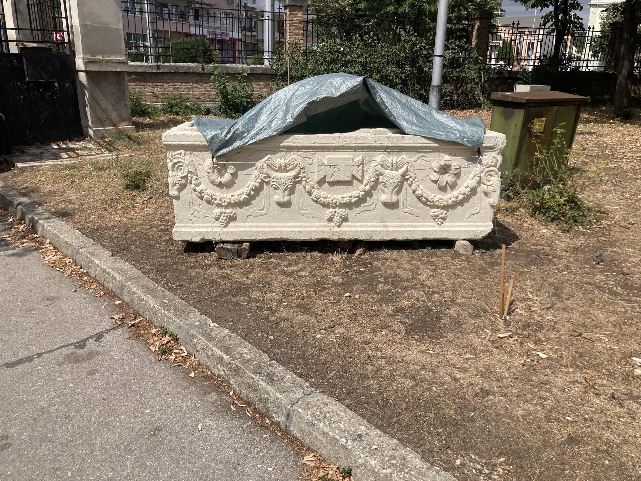 саркофаг