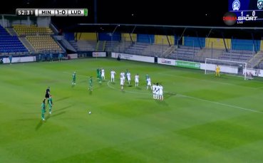 Гредата спря Лудогорец от изравнителното попадение срещу Динамо Минск (видео)