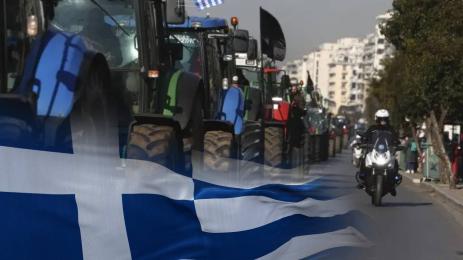 фермери гърция