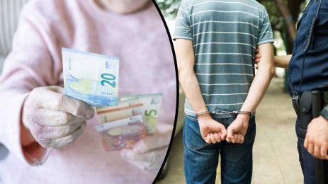 арест ало измамник