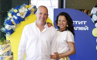 Стоичков и легенди на Висшата лига поздравиха Киш за юбилея