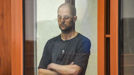 Еван Гершкович