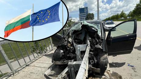 катастрофа