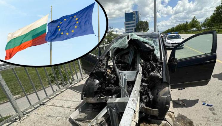 катастрофа - ОТНОВО ПЪРВИ: България е рекордьор по смъртност на пътя в ЕС