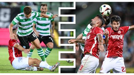 Черно море Апоел