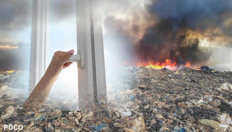 пловдив - РЗИ В ПЛОВДИВ: Затворете прозорците!