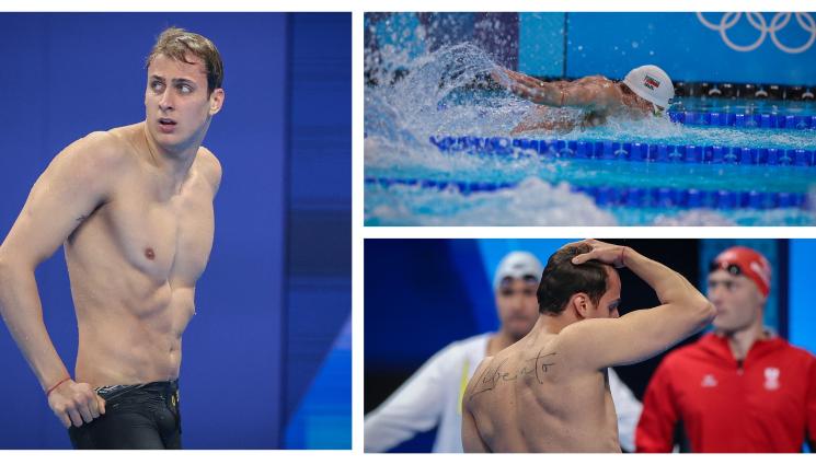 Йосиф Миладинов - Каръкът продължава: И Миладинов остана първа резерва