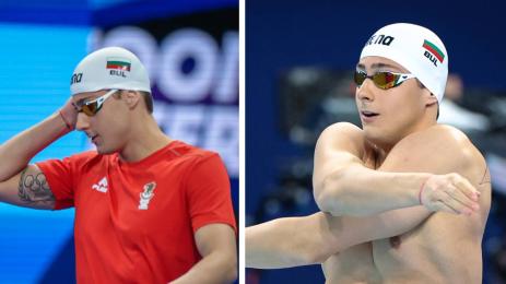 Йосиф Миладинов