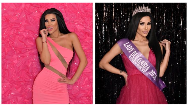 Биляна Димотрова - Лейди България върти кючеци, взе тапия за космоенергетика! (СНИМКИ)