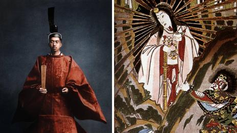 Хирохито Богинята Аматерасу