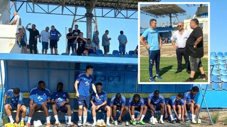 Левски Гигант