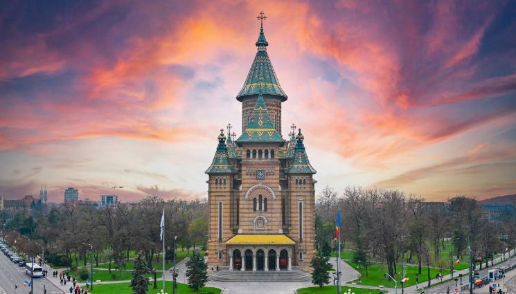 Тимишоара - Непознатата Тимишоара - оттук тръгва революцията срещу диктаторския режим на Николае Чаушеску