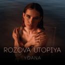 Yoana - Розова утопия