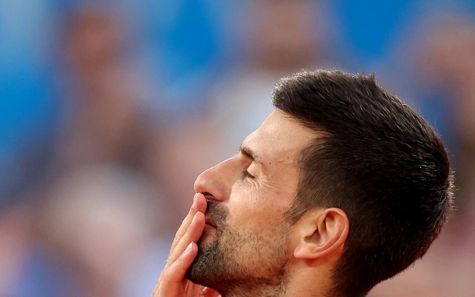 Джокович Музети