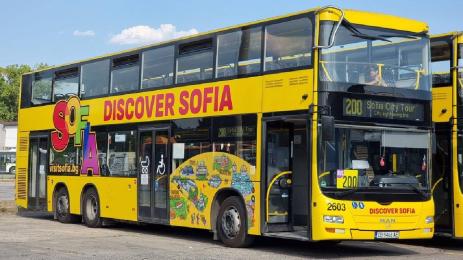 автобусна линия София туристическа