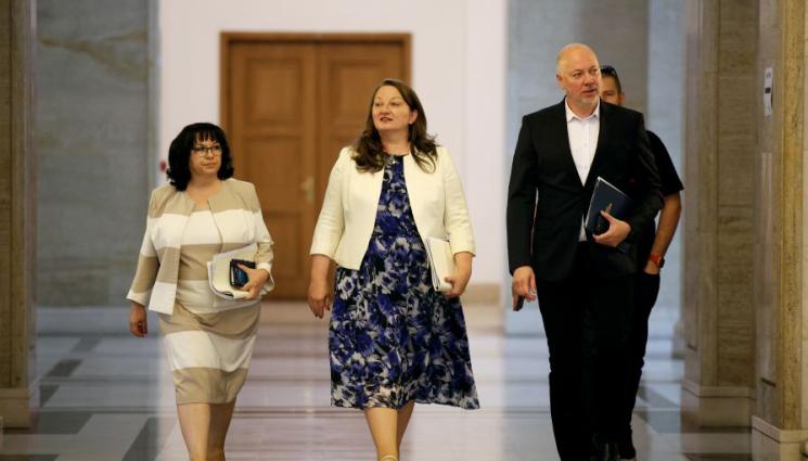 герб - ГЕРБ-СДС няма да подкрепи мандата на ИТН