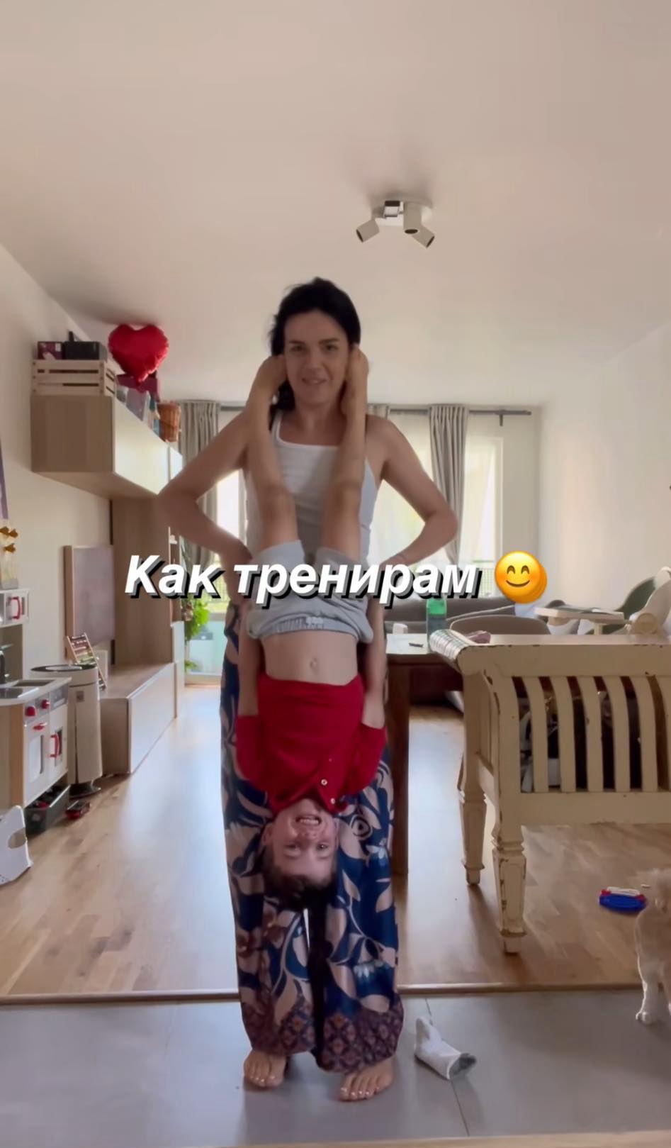 БГ звезди тренировки