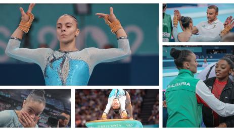 Валентина Георгиева