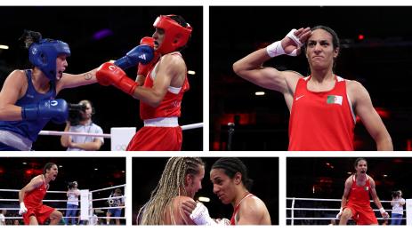 Имане Хелиф