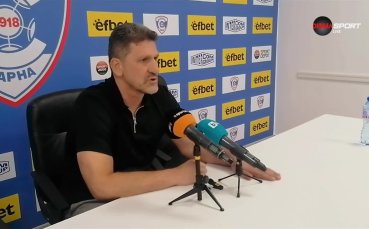 Филипов се извини на феновете и обеща: ЦСКА ще има силен отбор, който ще стане шампион
