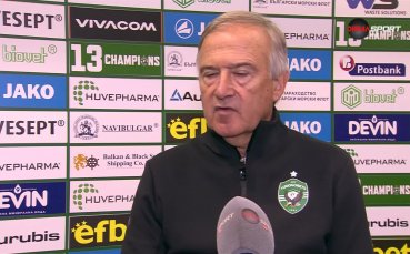 Дерменджиев: Аз съм дошъл да върша работа и го правя добре