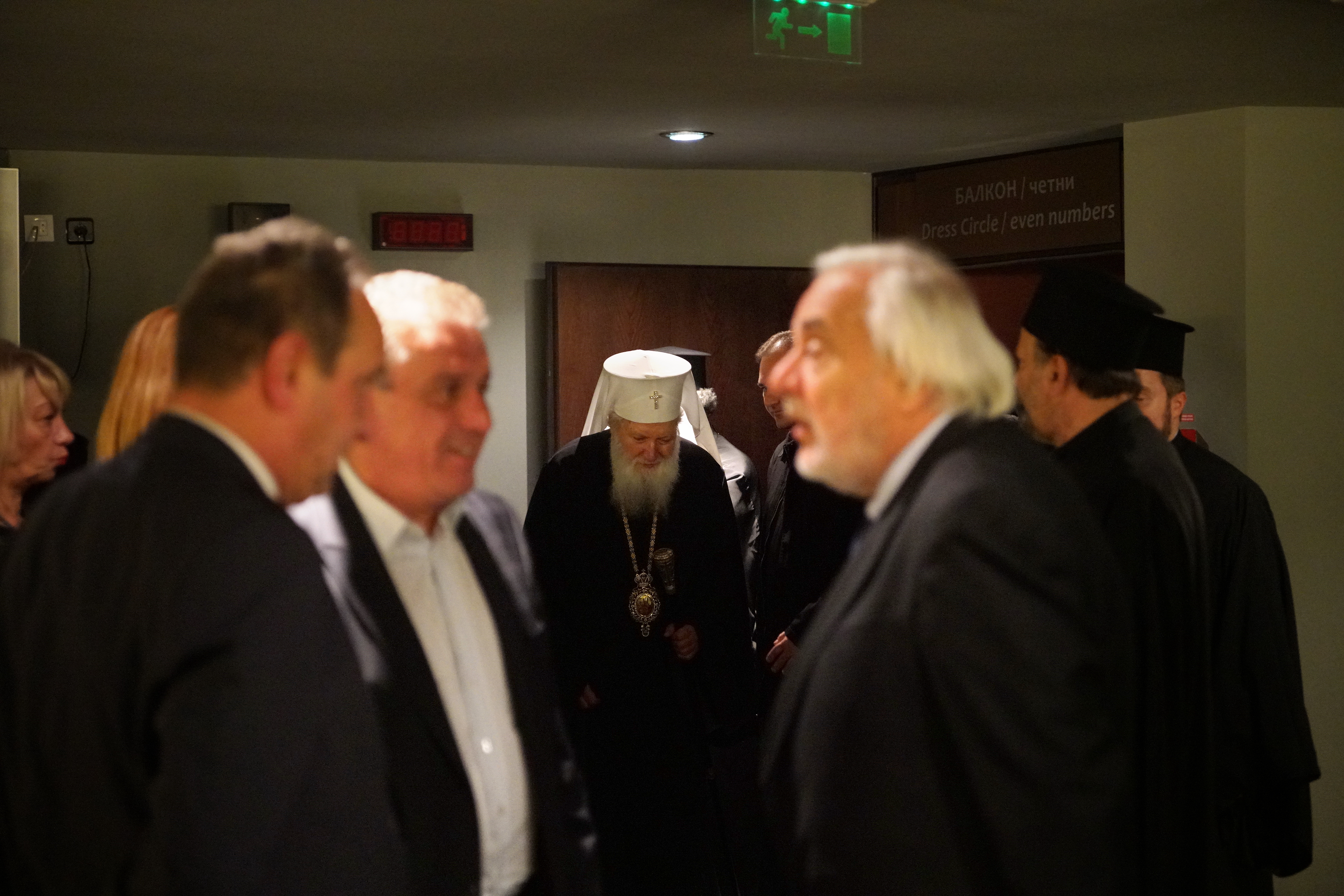 Огнян Драганов